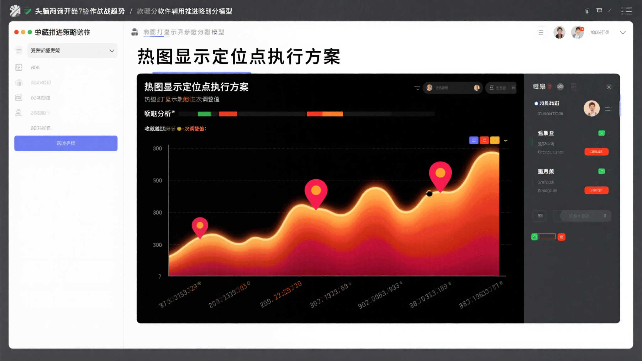 米兰体育APP下载