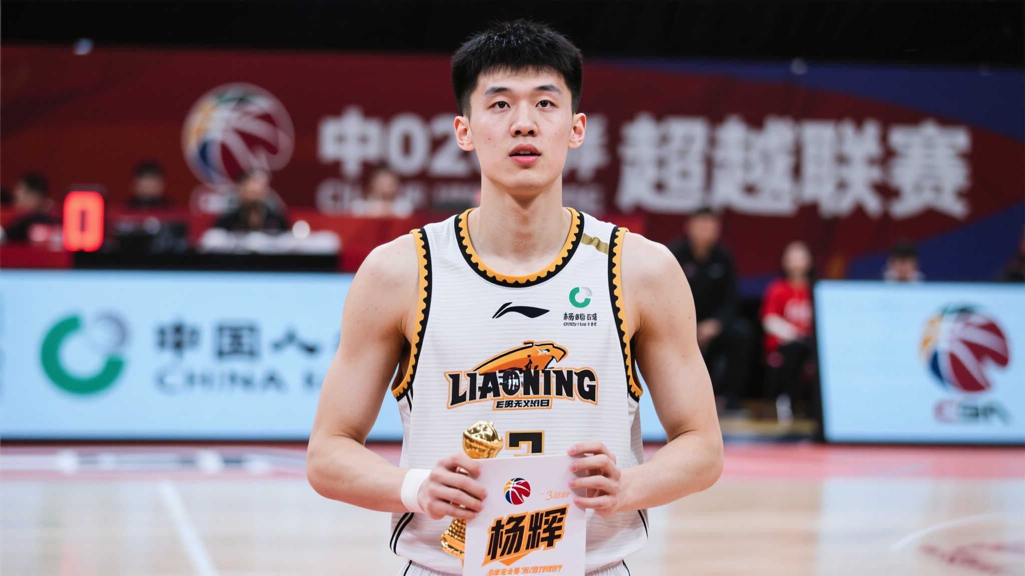 米兰体育VIP注册中心